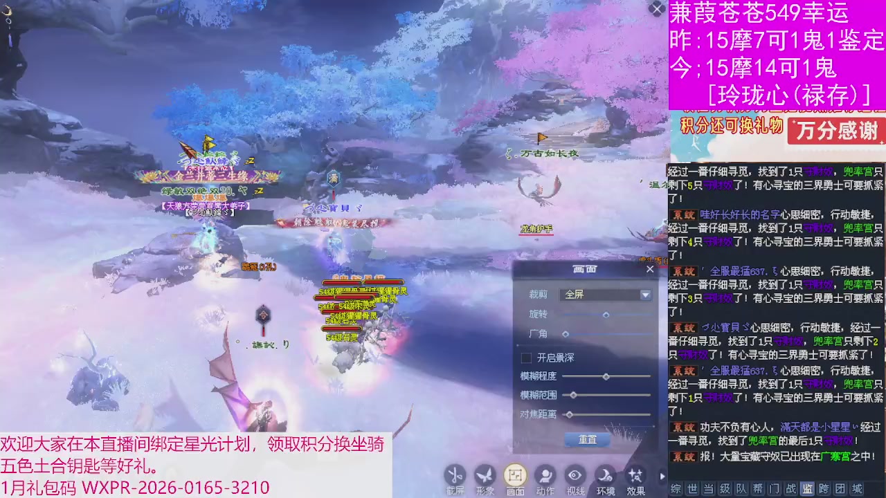 人来人往，留下的都是真的