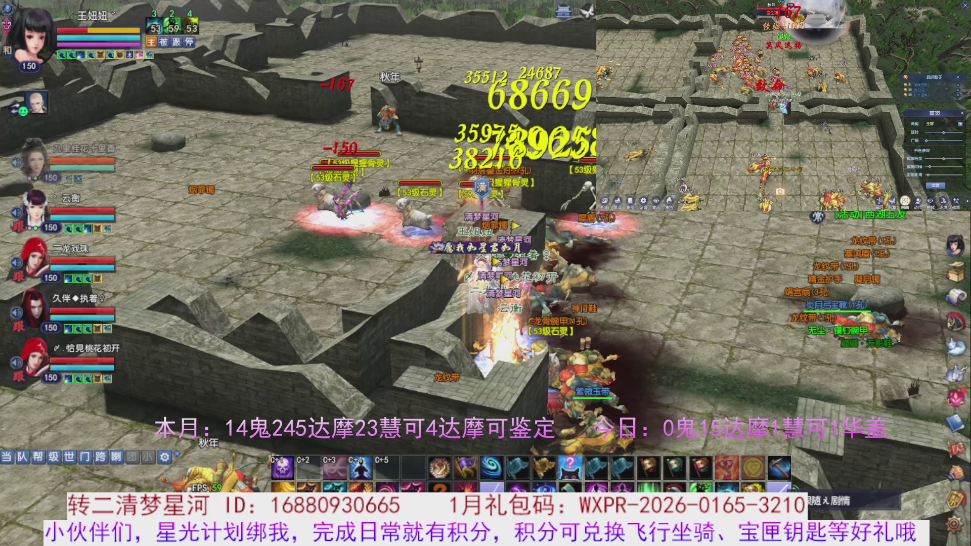 星光分正常拉。快来领！！！