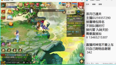 只希望我能带给你们快乐