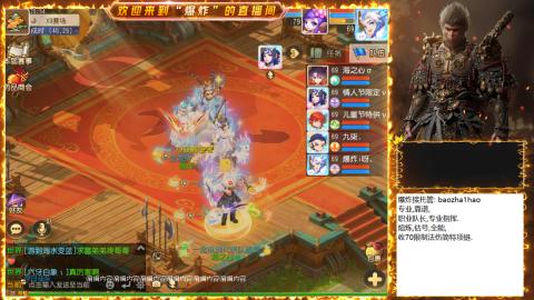 2025祝各位老板出货~