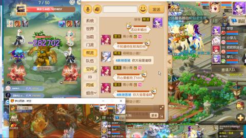 接熔连-估号出月饼粽子-接托管