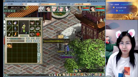 遇见最该遇见的你