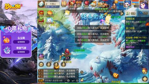 精锐菜鸡日常酱油九转托管