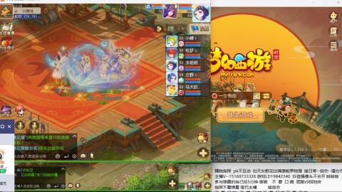 思念无声震耳欲聋 接剑会