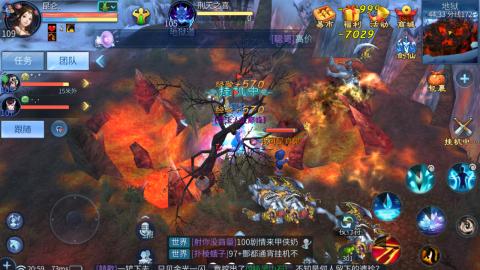 接托管  打架 比武  奶妈首席