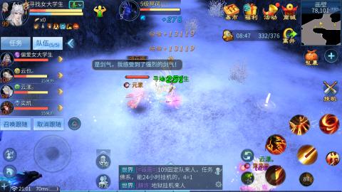 接托管，联赛、帮战、城战各类活动指挥！