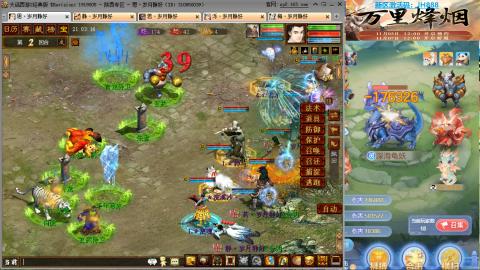 瀞瀞种树的小阿姨~~