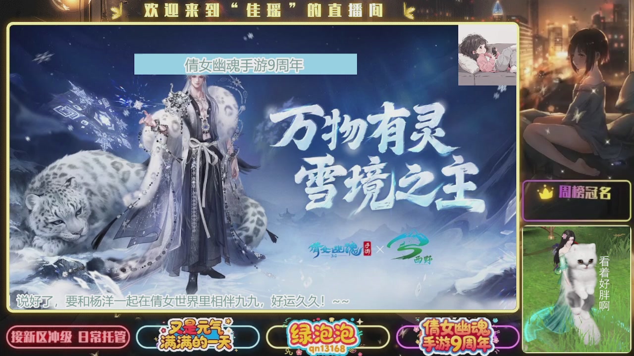 最喜欢看那谁挨揍 哈哈哈~~