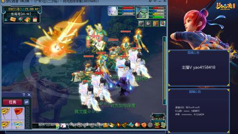 172凌波四普陀冲175