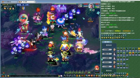 高速小夜三攻 指挥第一视角~