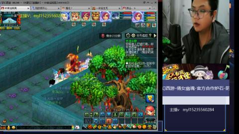 175梦幻日常难度全能主播