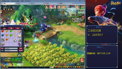 滑不溜秋的难民3法