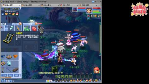 全网最烂0起0氪新手求指导