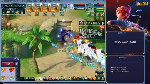 172凌波四普陀冲175