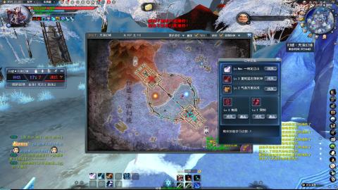 扫个号战场归墟