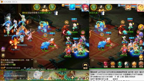 思念无声震耳欲聋 接剑会