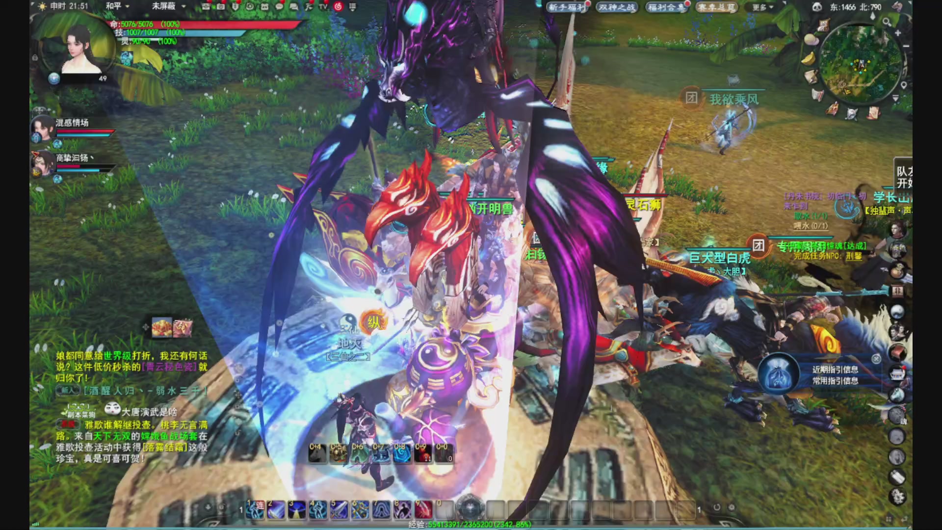 沉迷直播，无法自拔