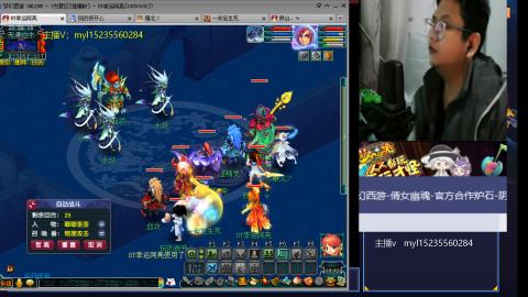 175梦幻日常难度全能主播