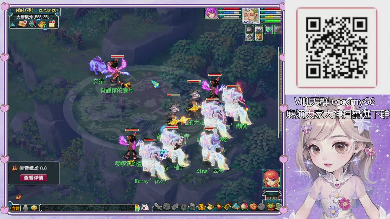 175小姐姐又菜又爱玩