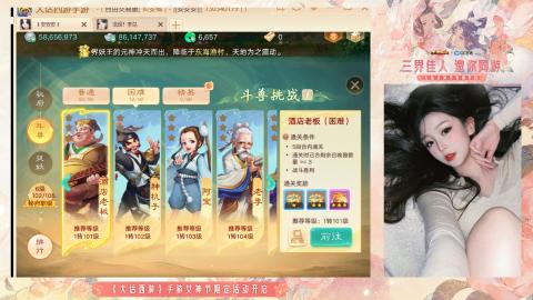 接挖宝接所有资源