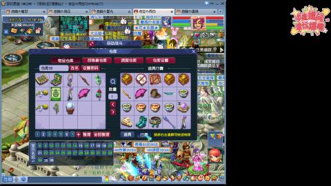 全网最烂0起0氪新手求指导