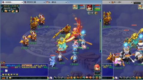 谛听广目快来吧！