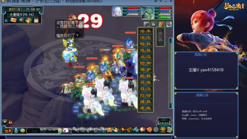 172凌波四普陀冲175