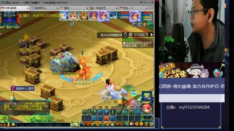 175梦幻日常难度全能主播