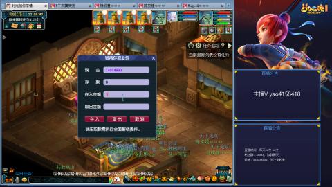 172凌波四普陀冲175