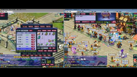 初遇长安1314--慢慢玩