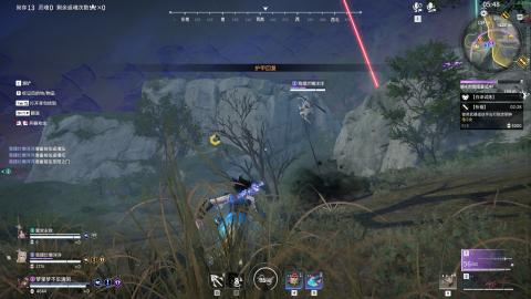 永劫无间新人主播