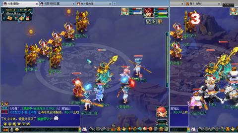 谛听广目快来吧！