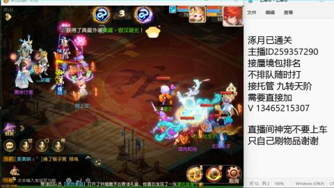 只希望我能带给你们快乐