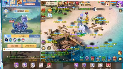 接熔连-估号出月饼粽子-接托管