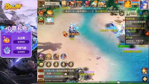 精锐菜鸡日常酱油九转托管