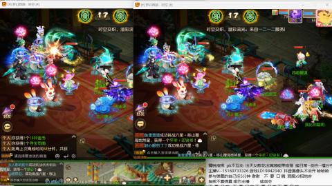 思念无声震耳欲聋 接剑会