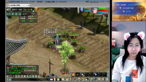 遇见最该遇见的你