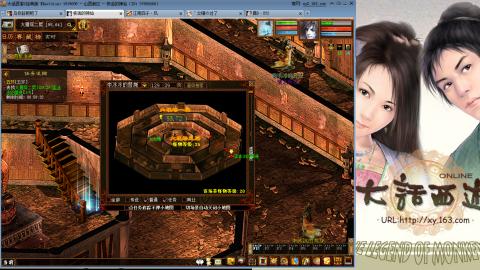 无属性抽秒8级穷奇