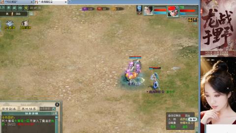 陪伴是浪漫的旅程~~