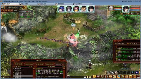 开启美好一天哈哈