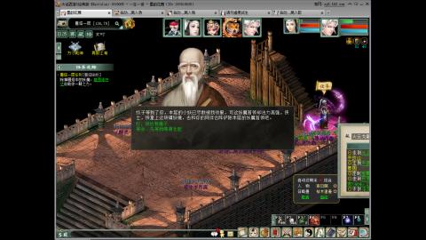 距离你只有一个屏幕