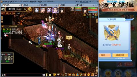 瀞瀞种树的小阿姨~~