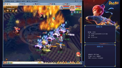 少林寺凌波3法难民日常