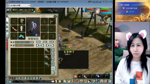 遇见最该遇见的你