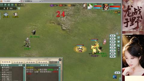 陪伴是浪漫的旅程~~