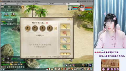 有太多的无可奈何！！！