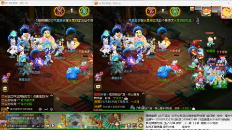 思念无声震耳欲聋 接剑会