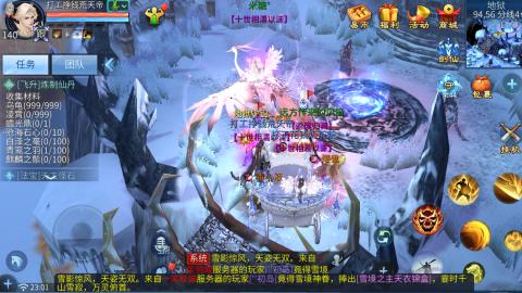 接托管，联赛、帮战、城战各类活动指挥！