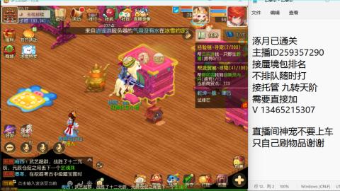 只希望我能带给你们快乐