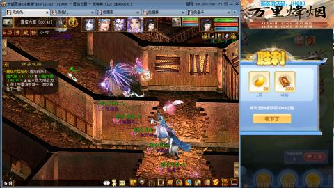 瀞瀞种树的小阿姨~~